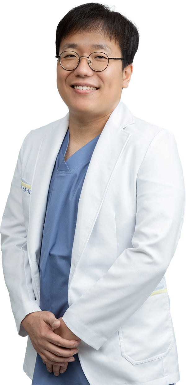 홍석희 대표원장