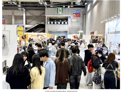 고양이 전문 박람회 ‘2026 냥냥펀치 캣쇼’, 24일 일산 킨텍스서 개막